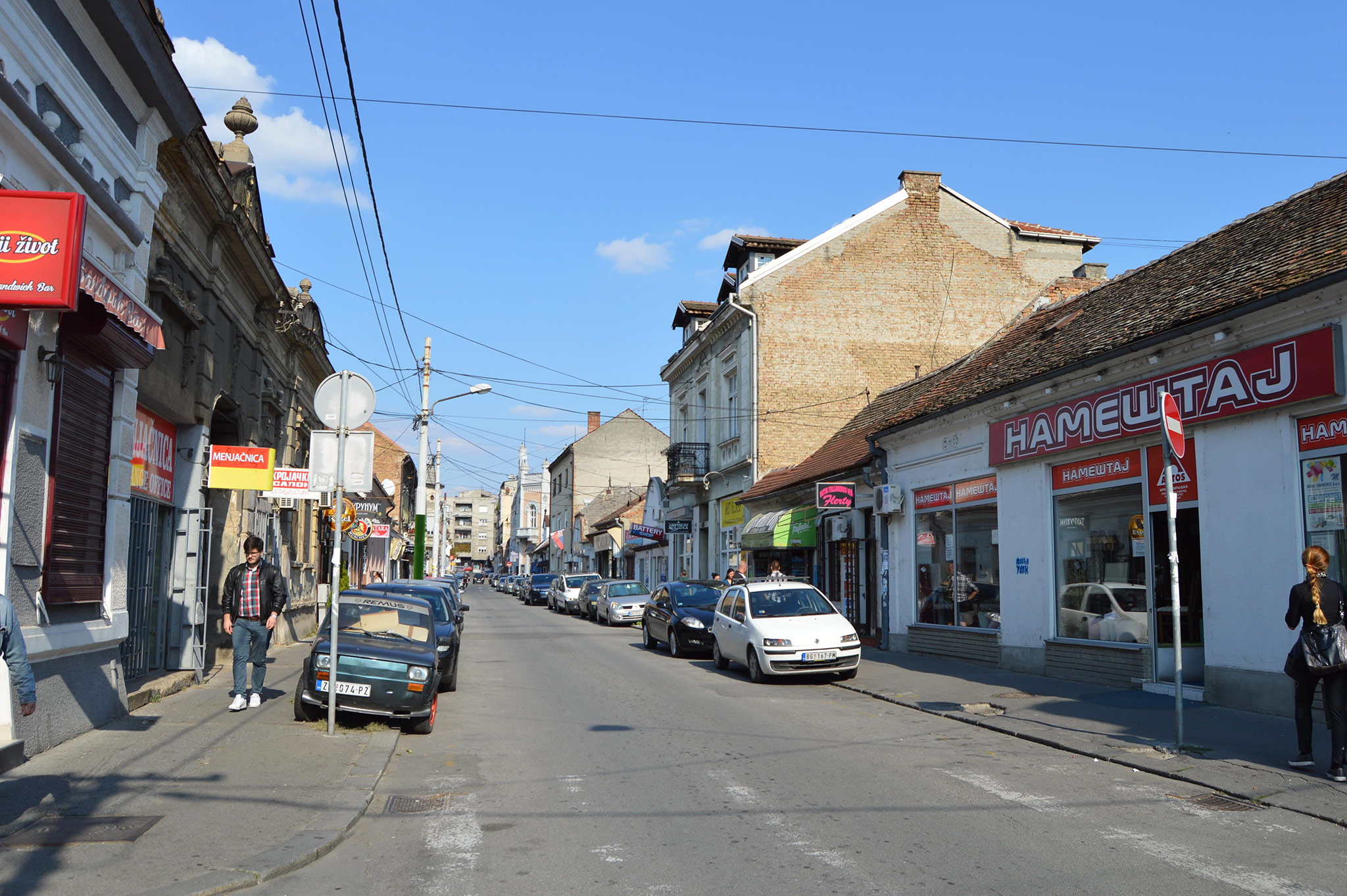 Земун, Београд (Zemun, Belgrade)